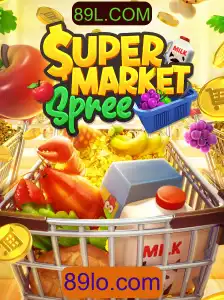 Descubra o Entusiasmante Mundo de SupermarketSpree